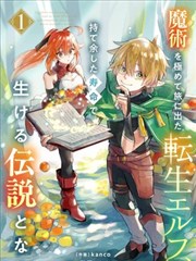 韩剧《清潭洞的猫》海报