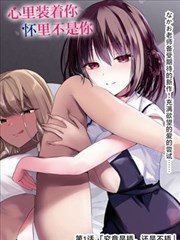 韩剧《那年夏天的便利店》海报