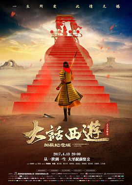 《信号灯亮起时》封面