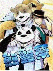 《无限挑战之外》推荐图